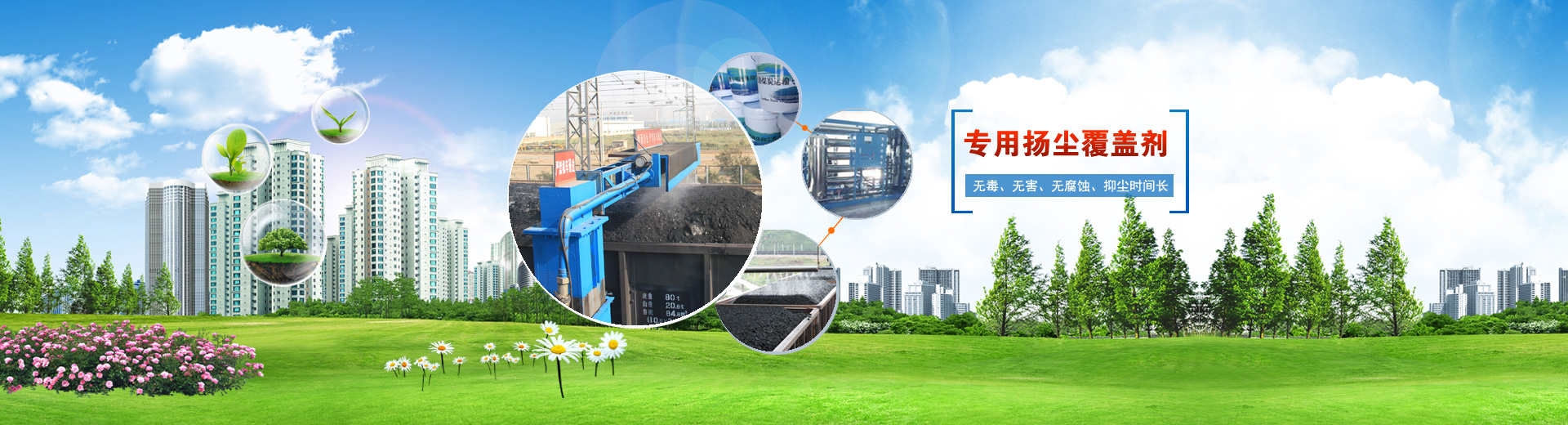 ˮ̎���O��