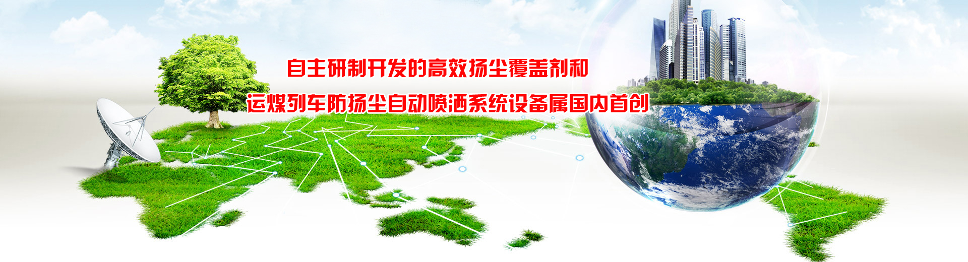 ���ͭh�����P�m�aƷ�������O��