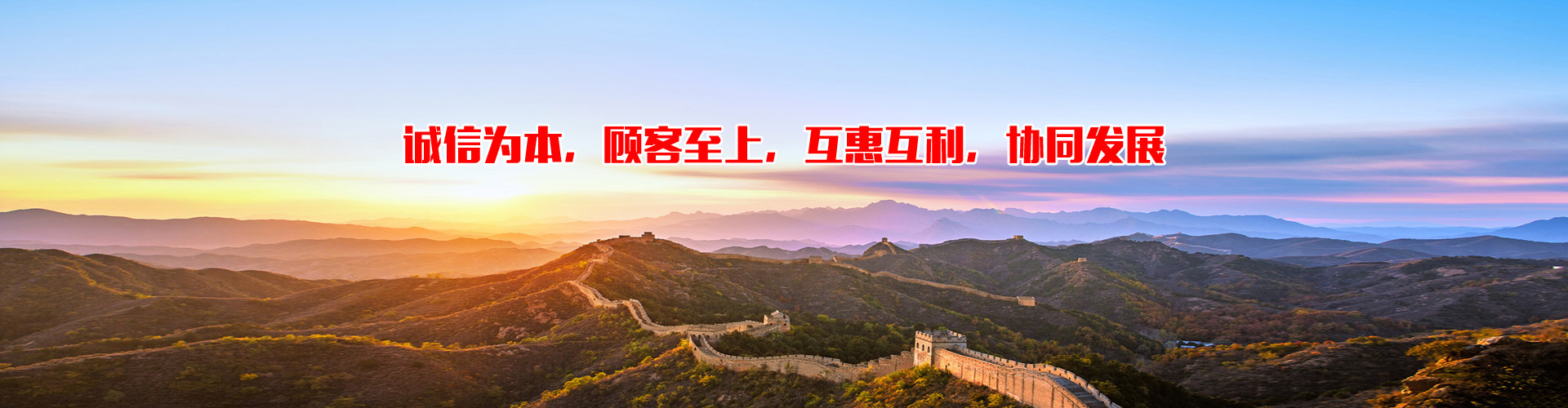 ���ͭh�����P�m�aƷ�������O��