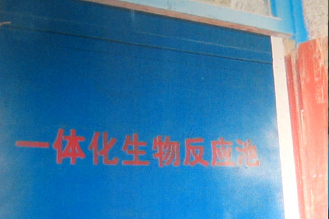 �F·�C܇ϴˢ�Uˮ̎�������O��