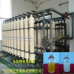 9���������ˮ�����O��