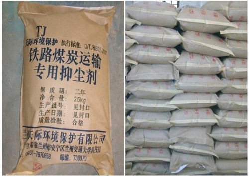 1��ú�ӷ��P(y��ng)�m���g(sh��)