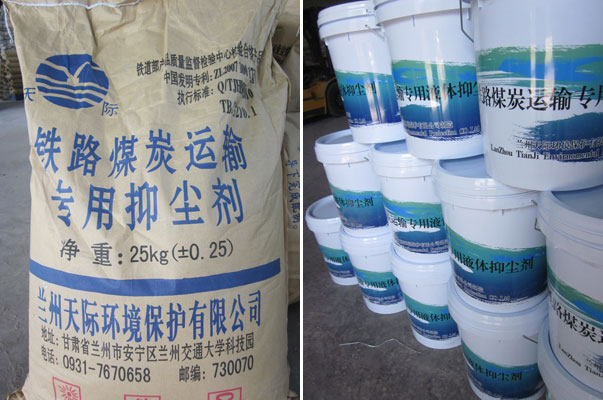 2�����P�m�aƷ